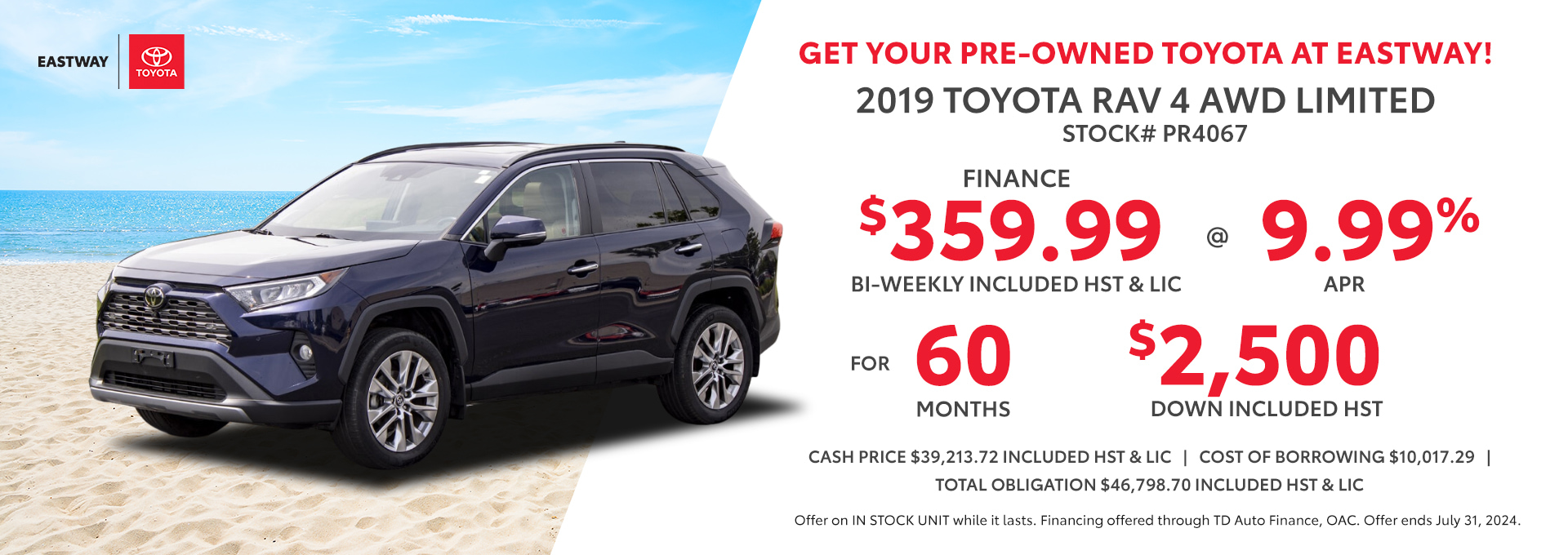 Eastway Toyota: New & Used Toyota Dealership | Windsor, ON.
